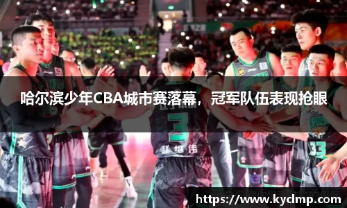 一竞技登录入口