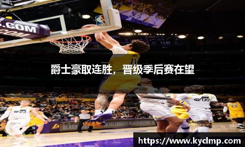 一竞技官网