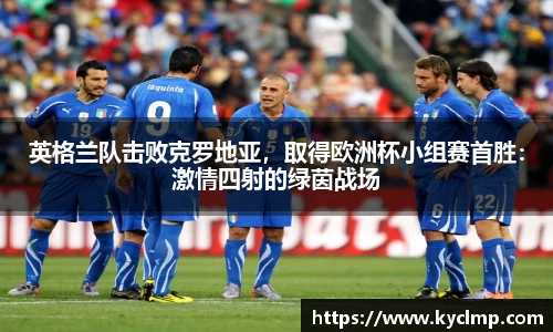 一竞技登录入口