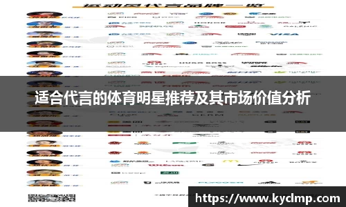 一竞技