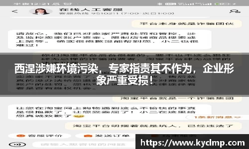 一竞技官网