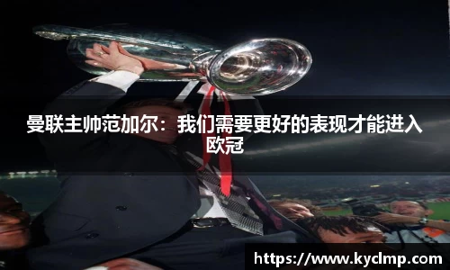 一竞技APP