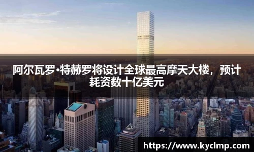 一竞技登录入口