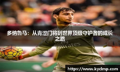 一竞技官网