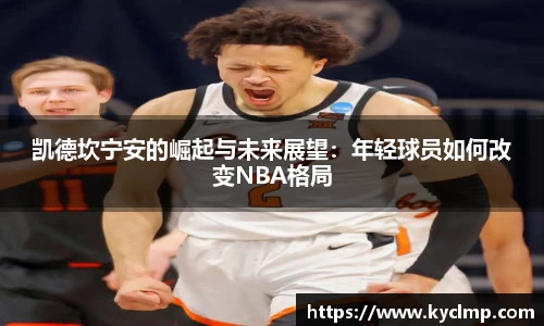 一竞技官网