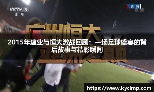 一竞技APP