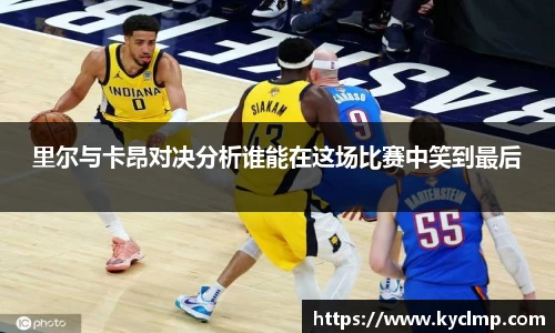 一竞技APP