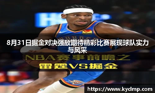 一竞技登录入口