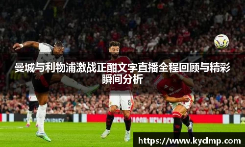 一竞技官网