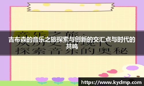 一竞技APP