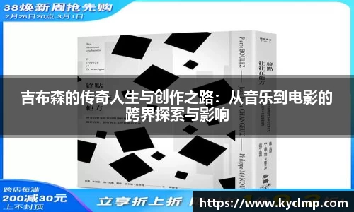 一竞技登录入口
