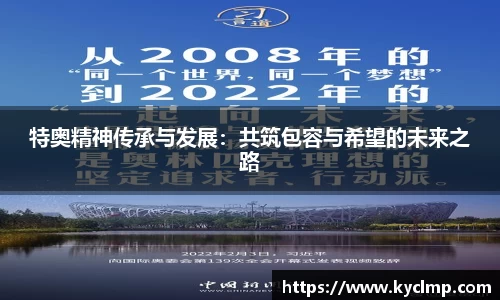 一竞技APP