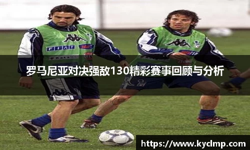 一竞技官网