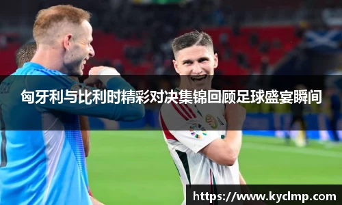 一竞技