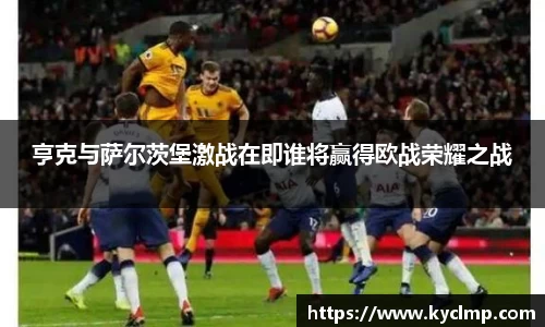一竞技APP