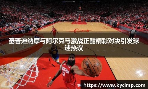 一竞技