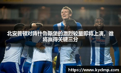 一竞技登录入口