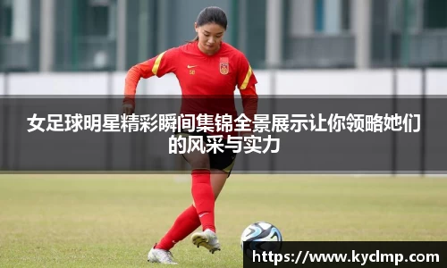一竞技