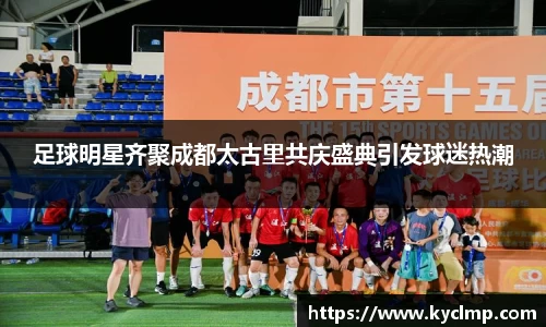 一竞技官网