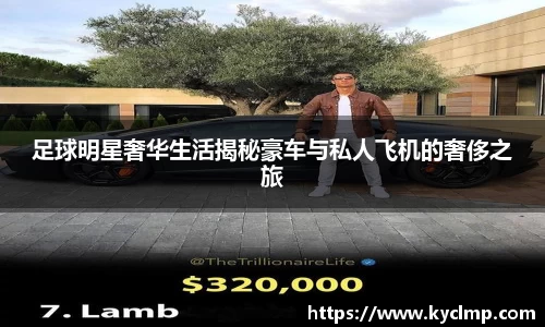 一竞技官网
