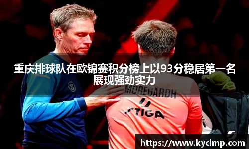 一竞技