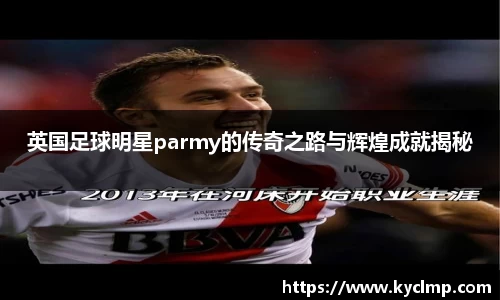 一竞技官网