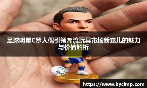 一竞技