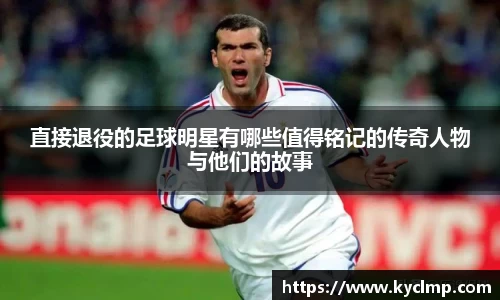 一竞技APP