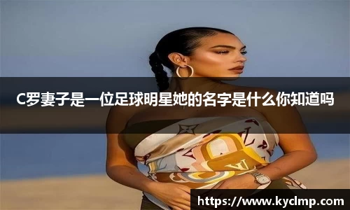 一竞技APP