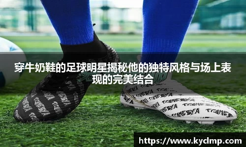 一竞技官网