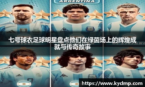 一竞技APP