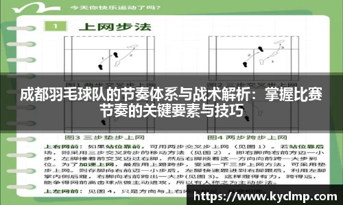 一竞技APP