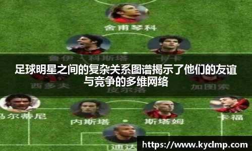 一竞技APP