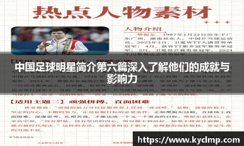 一竞技官网