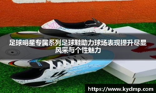 一竞技
