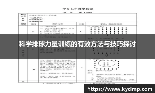 一竞技APP