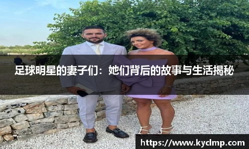 一竞技APP